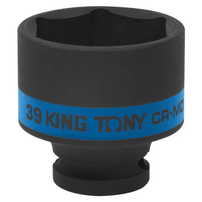 KING TONY Головка торцевая ударная шестигранная 1/2", 39 мм