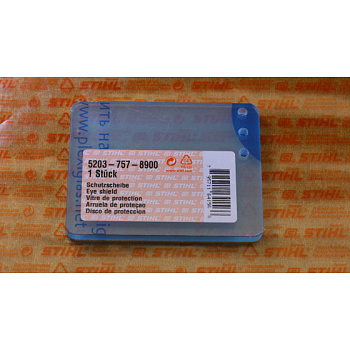 Кожух защитный (орг стекло) STIHL USG