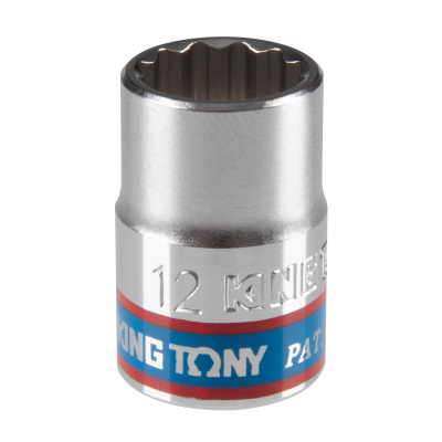 Головка торцевая стандартная двенадцатигранная 3/8", 12 мм KING TONY 333012M