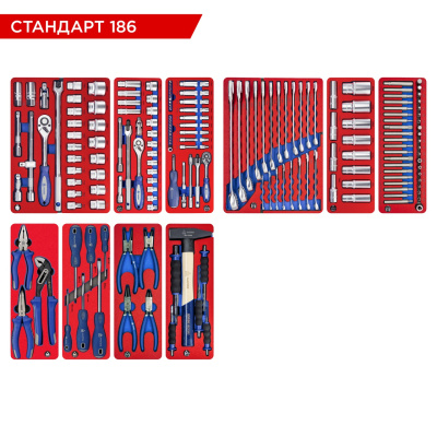 МАСТАК Набор инструментов 186 предметов, "СТАНДАРТ 186", для тележки, 10 ложементов