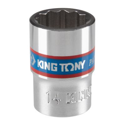 Головка торцевая стандартная двенадцатигранная 3/8", 14 мм KING TONY 333014M