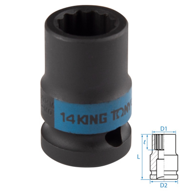 Головка торцевая ударная двенадцатигранная 1/2", 14 мм KING TONY 453014M