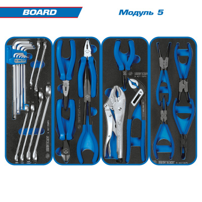 Набор инструментов 325 предметов, "BOARD", в красной тележке KING TONY 934-325AMR
