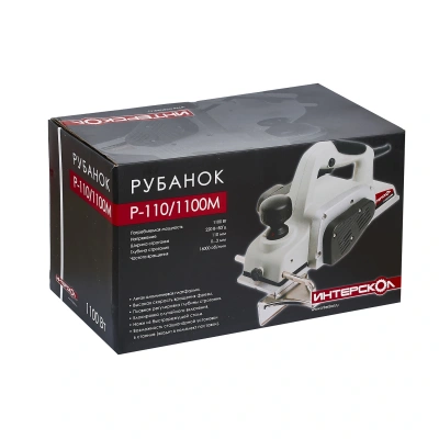 Р-110/1100М рубанок