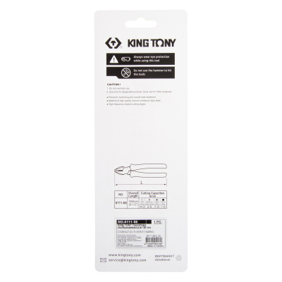 Пассатижи комбинированные 160 мм KING TONY 6111-06
