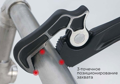 Ключ трубный, самозажимной, 20-48 мм KING TONY 3616S-14P