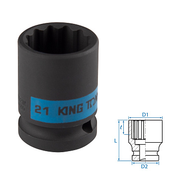 Головка торцевая ударная двенадцатигранная 1/2", 21 мм KING TONY 453021M