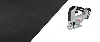 МПА-65/18Л2 акк. лобзик Li-ion АПИ (кейс, 2 аккум., 2 Ач, ЗУ)