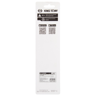 Набор торцевых головок 1/4", шестигранные, 4-13 мм, 9 предметов KING TONY 2509MR