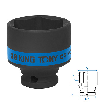 KING TONY Головка торцевая ударная шестигранная 1/2", 38 мм