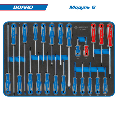 Набор инструментов 325 предметов, "BOARD", в красной тележке KING TONY 934-325AMR
