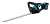 Аккумуляторный кусторез Makita UH020GZ • 40V XGT • BL • 460 Вт • 50 см • 4200 рез/мин • диаметр раскрытия 20 мм • AVT • XPT