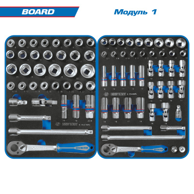 Набор инструментов 325 предметов, "BOARD", в красной тележке KING TONY 934-325AMR
