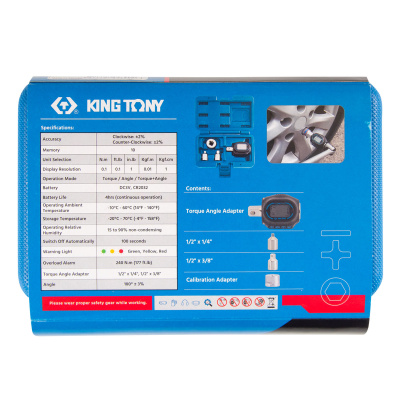 Динамометрический адаптер 1/2", 40-200 Нм, "DIGITAL", 4 предмета, кейс KING TONY 34417-1A