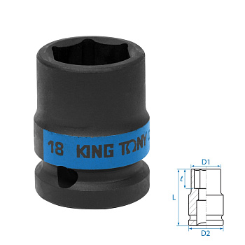 KING TONY Головка торцевая ударная шестигранная 1/2", 18 мм