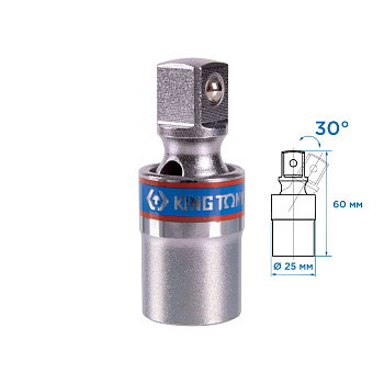 Кардан 1/2", шаровый KING TONY 4794