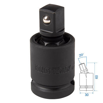 Кардан ударный 1/2", шаровый, с шариковым фиксатором KING TONY 4799P