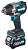 Аккумуляторный ударный гайковерт Makita TW007GD201 • 40V XGT • 1/2 • 730 Нм