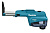 Система для пылеудаления DX15 для HR007G Makita