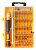 Набор вставок (бит) 4 мм, PH, PZ, Hex, Torx, Slotted, прецизионных, 32 предмета TOLSEN TT20047s