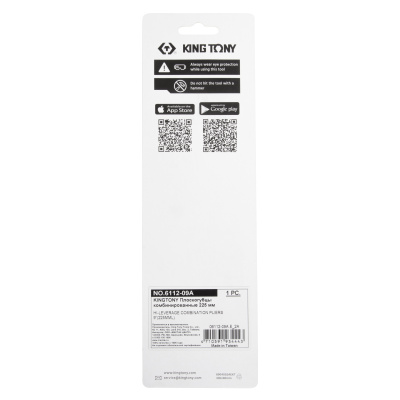Пассатижи комбинированные 225 мм KING TONY 6112-09A