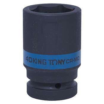 Головка торцевая ударная глубокая шестигранная 1", 40 мм KING TONY 843540M