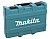Кейс пластиковый для дрели DDF481/DHP481/DDF458 с местом под фонарь Makita