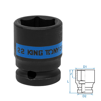 KING TONY Головка торцевая ударная шестигранная 1/2", 22 мм