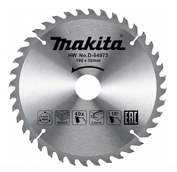 Пильный диск для дерева, 190x30x2/1.3х40T Makita