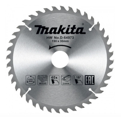 Пильный диск для дерева, 190x30x2/1.3х40T Makita