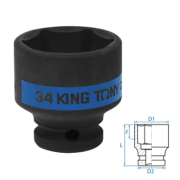 KING TONY Головка торцевая ударная шестигранная 1/2", 34 мм
