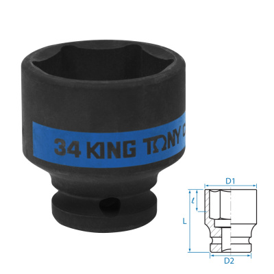 KING TONY Головка торцевая ударная шестигранная 1/2", 34 мм