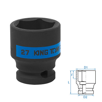 Загружено с помощью обработки по загрузке из прайсов поставщиков XML