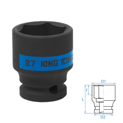 Загружено с помощью обработки по загрузке из прайсов поставщиков XML
