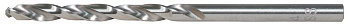 Сверло по металлу HSS-GS 6x57x93 Makita D-77811