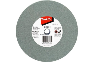 Точил.круг 150х16х12,7 GC120H Makita