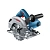 Пилы дисковые GKS 600