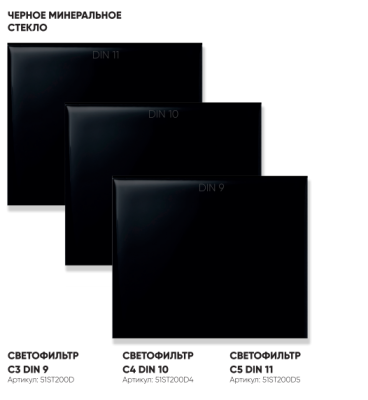 Загружено с помощью обработки по загрузке из прайсов поставщиков XML