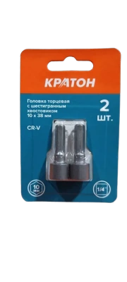 Бит Кратон РН2 х 150 мм, сталь S2, 10шт
