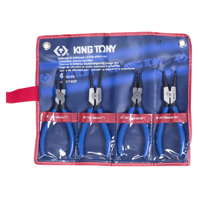 Загружено с помощью обработки по загрузке из прайсов поставщиков XML