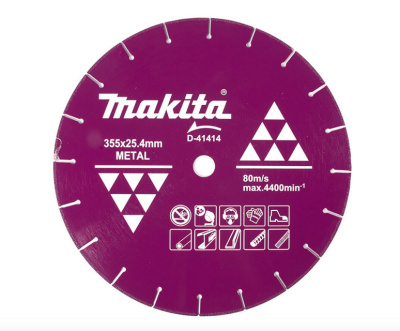 Алмазный диск сегментированный по металлу 355x25,4x3,3x4 мм (для 2414NB) Makita