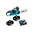 Аккумуляторная цепная пила Makita DUC353RF2 • 18V X2 LXT • BL • 14/35 см • 3/8 • 1.1 мм • 20 м/с • XPT • в комплекте 2xBL1830B DC18RC