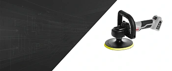УПМ-180/18ВЭ бесщеточная аккум. полировальная шлифмаш. Li-ion АПИ (картон, без аккум. и ЗУ)
