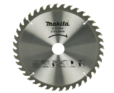 Пильный диск для дерева, 216x30x2.2/1.5X40T Makita