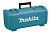 Кейс пластиковый для ВШМ BO4555/BO4556/BO4557/BO4565/BO4566 Makita