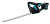 Аккумуляторный кусторез Makita UH020GD101 • 40V XGT • 50 см • 20 мм • 460 Вт
