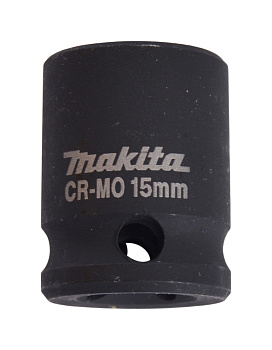 Торцовая головка 15x28 мм Makita
