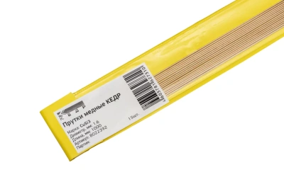 Загружено с помощью обработки по загрузке из прайсов поставщиков XML