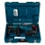 Перфораторы SDS-max GBH 12-52 D