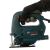 Пилы лобзиковые GST 700 